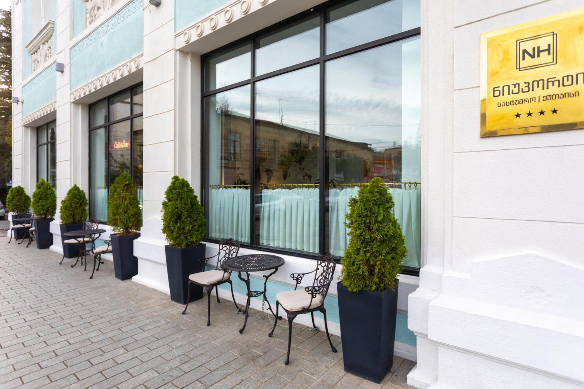 Newport Hotel クタイシ エクステリア 写真